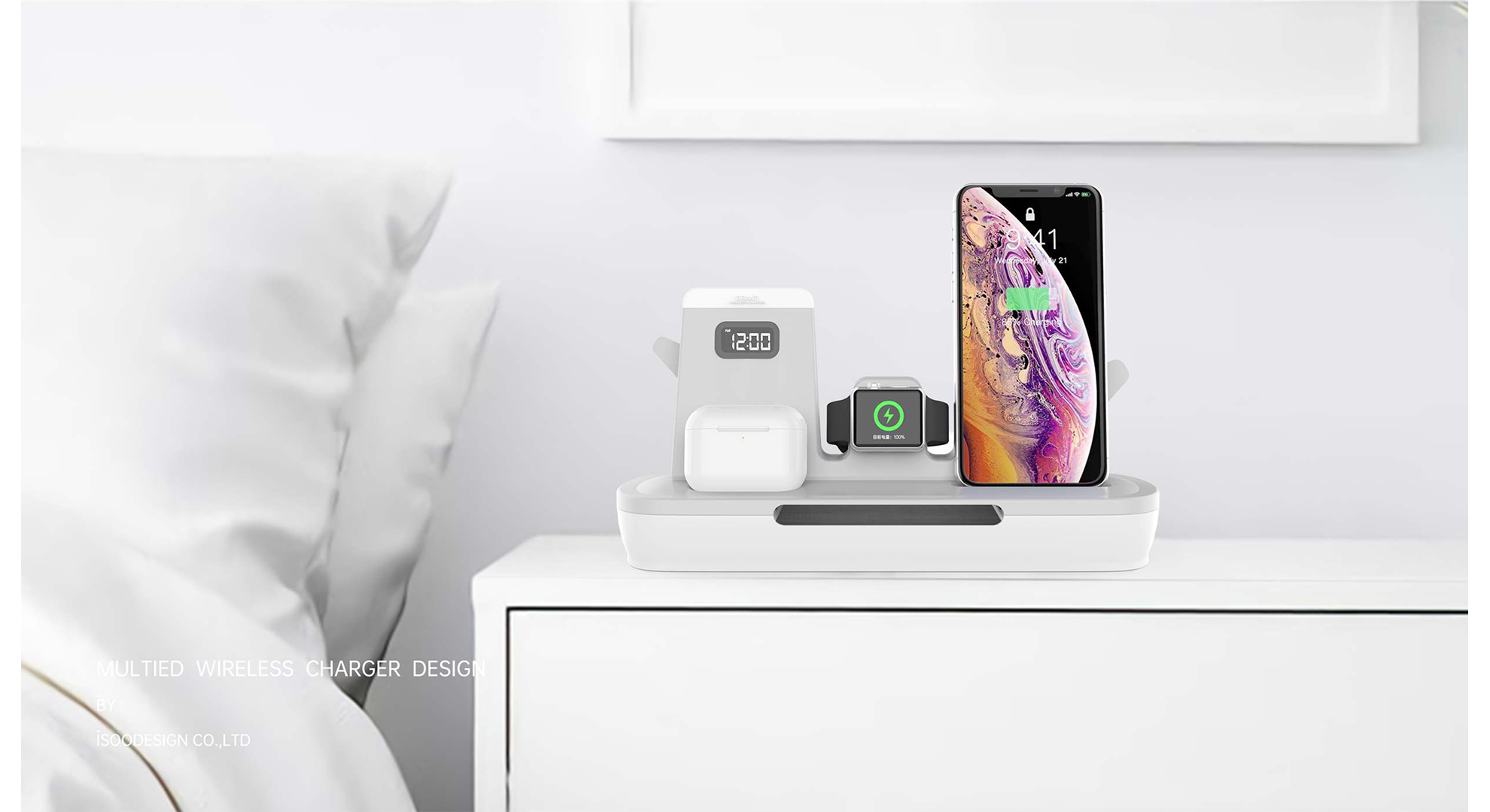 東莞工業(yè)設(shè)計(jì)